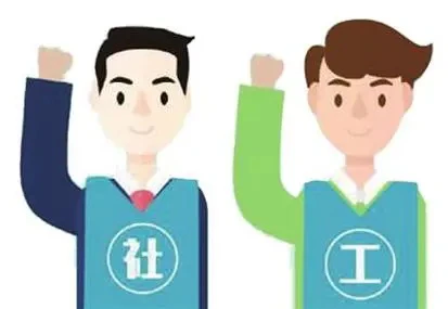 AI数字社工-社会工作部平台如何改变我们的生活？