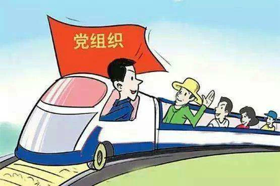 AI智慧党建-智慧党建GIS地图有哪些作用？