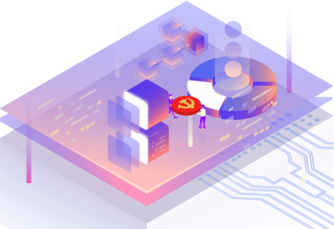 智慧党建-森普智慧党建之“学党建”线上线下一体化