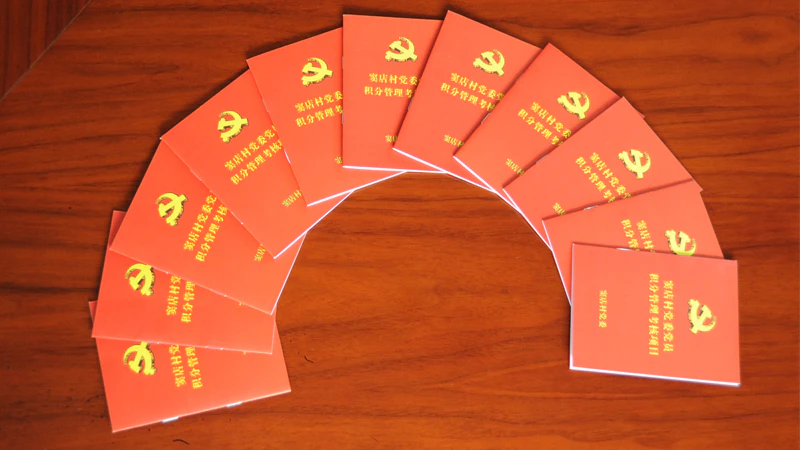 AI智慧党建-智慧党建如何提升党员活力与凝聚力？