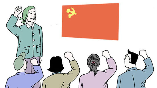 AI智慧党建-智慧党建：可视化平台如何提升党组织分析？