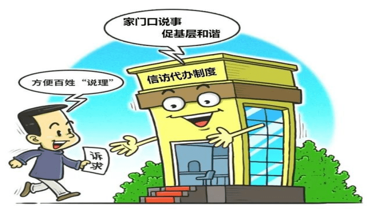 AI数字社工-社会工作平台如何改变社区面貌？