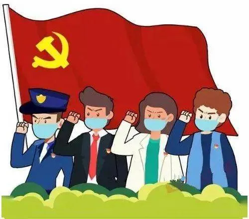 智慧党建-智慧党建：党务平台党员管理具体有什么功能？