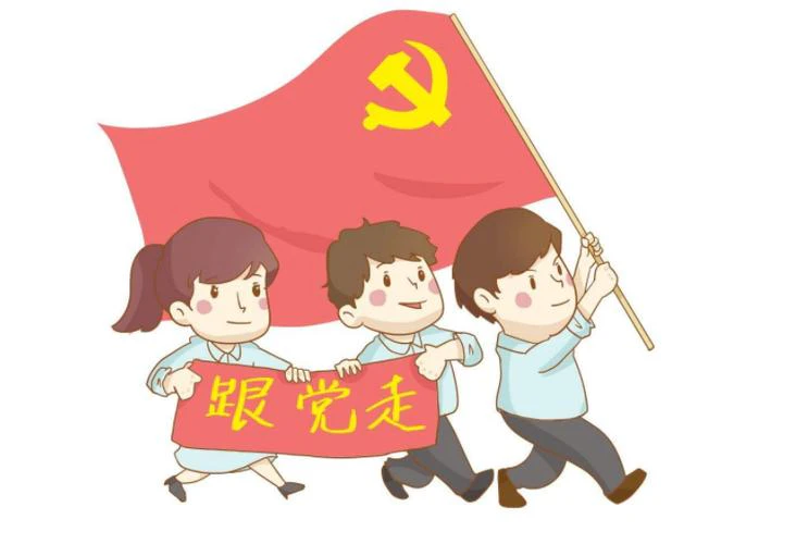 AI智慧党建-智慧党建：打通党员发展流程，党务平台来助力！