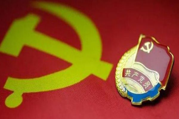 智慧党建-党员发展新模式：智慧党建全流程详解！