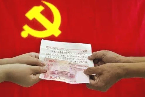 AI智慧党建-党务平台党费缴纳管理能解决什么问题？