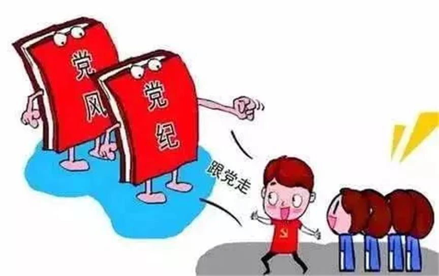 AI智慧党建-智慧党建：党费缴纳记录，如何做到真透明？