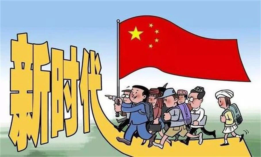AI智慧党建-智慧党建学习平台的重要性！