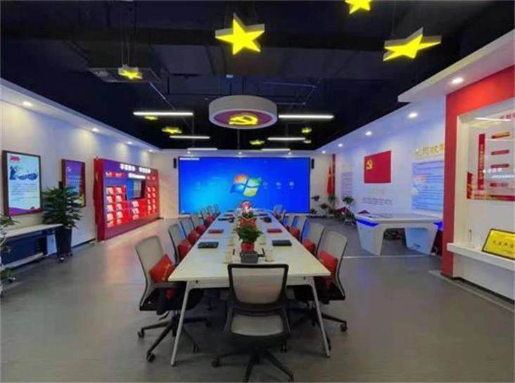 AI智慧党建-智慧党建学习平台的前景与挑战！