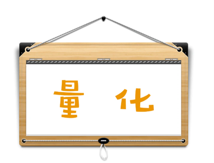 AI智慧党建-智慧党建平台量化积分有哪些作用？