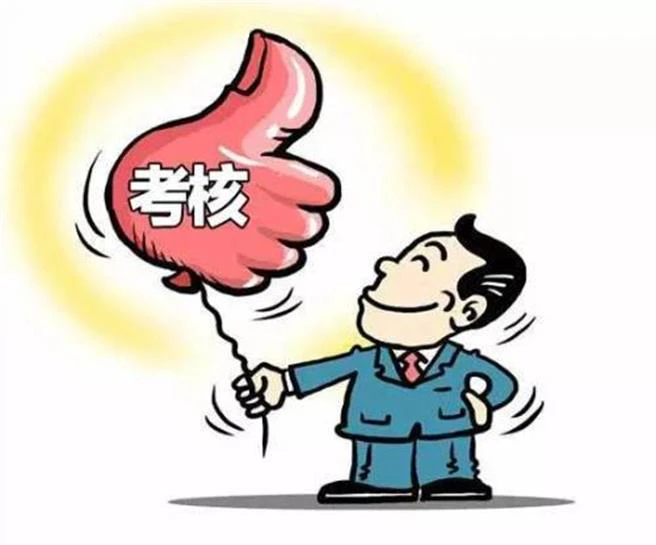 AI智慧党建-让党建更智慧：量化积分的应用前景