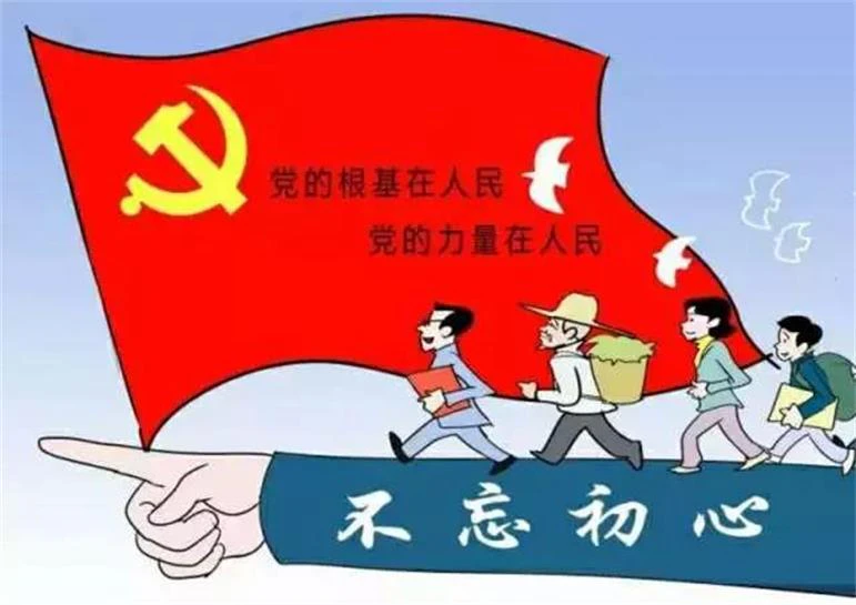 AI智慧党建-党员通小程序，让党建工作更高效便捷。
