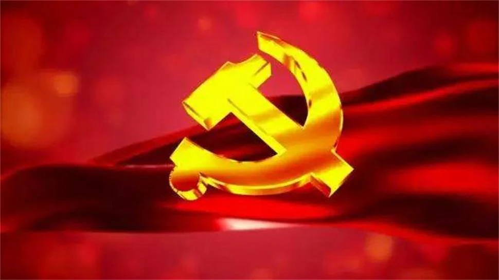 AI智慧党建-智慧党建：对红旗单位榜的理解与思考