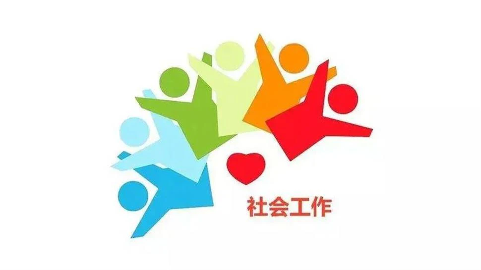 AI数字社工-利用可视化分析驱动数字社会平台的发展策略。