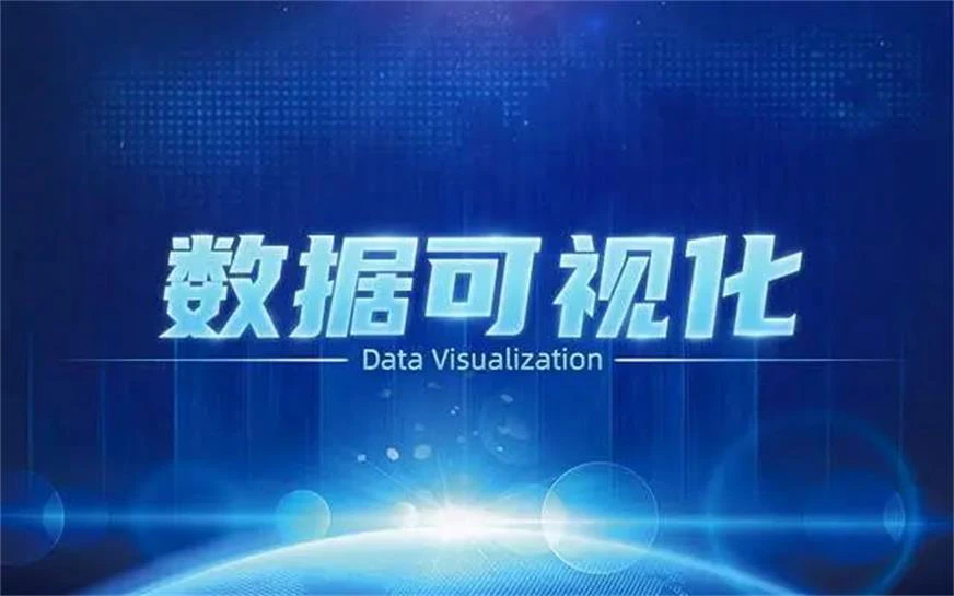 AI智慧党建-别错过！智慧党建岗位先锋榜全面分析