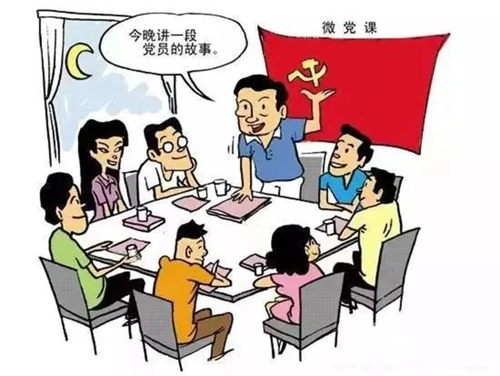 AI智慧党建-智慧党建党员通的优势是什么？