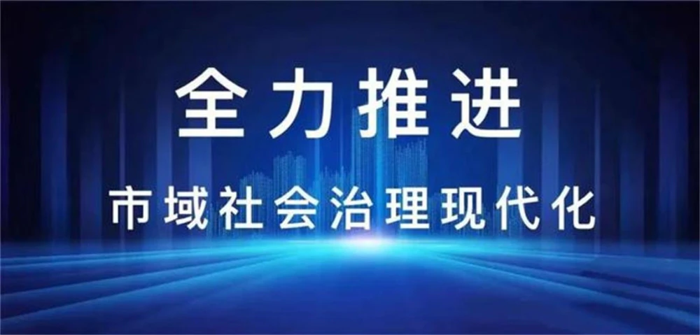 AI社会治理-社会治理可视化平台有哪些作用？