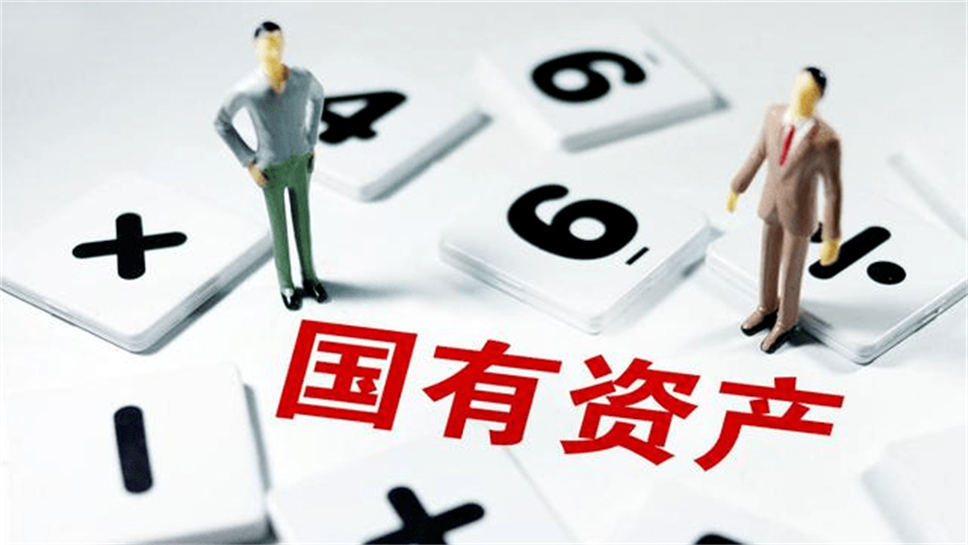 智慧资管-智慧资管中的资产投资是什么意思 ？