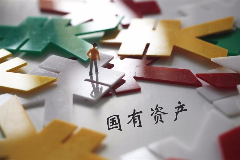 智慧资管-国有资产看板如何提升智慧资管的决策效率？