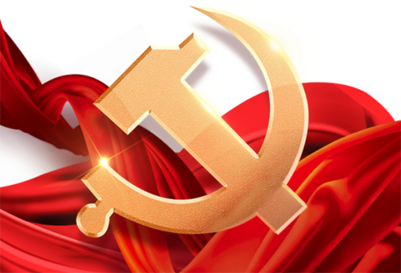 智慧党建-智慧党建平台助力民主评议新风尚！