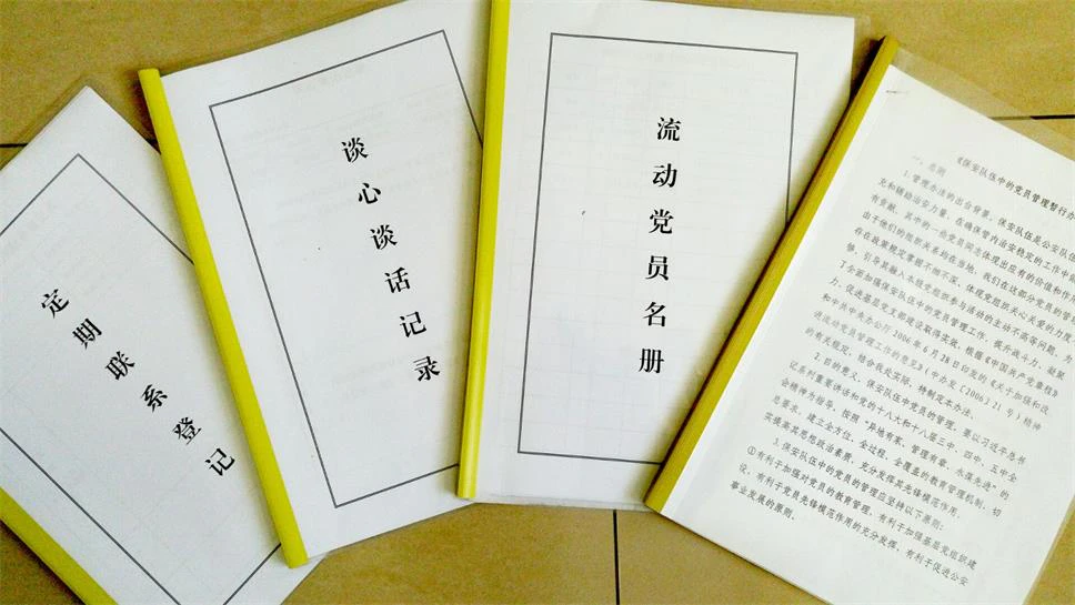 AI智慧党建-智慧党建学习平台能解决什么问题？