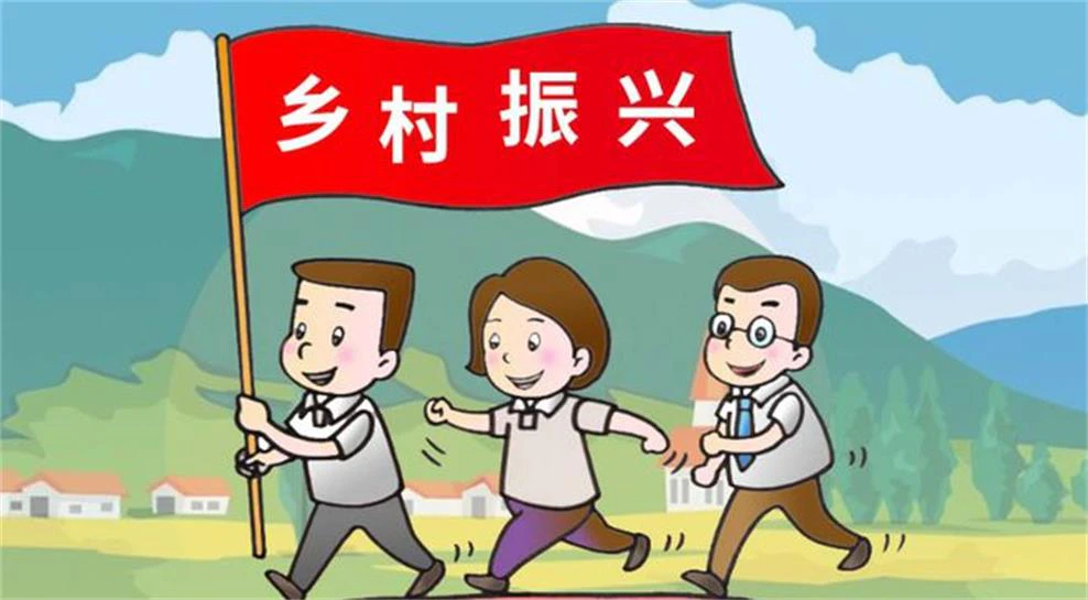 AI数字乡村-数字乡村可视化中心的重要性！