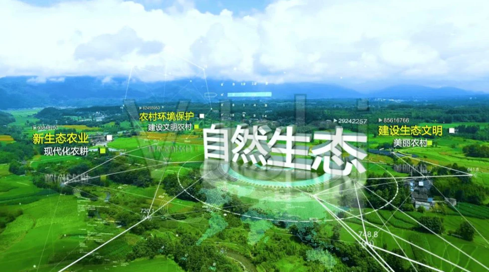 AI数字乡村-数字乡村智慧物联的优势是什么？