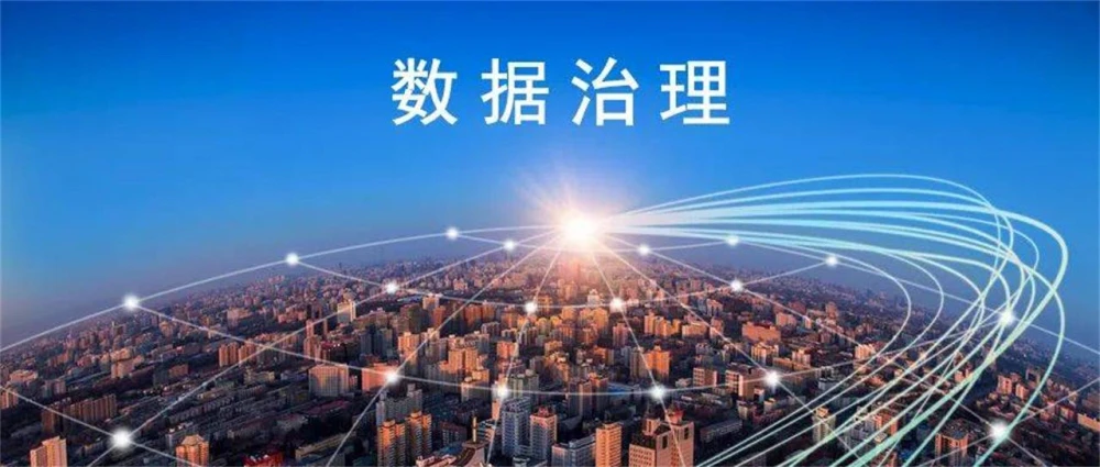 AI社会治理-社会治理可视化平台的重要性是什么？