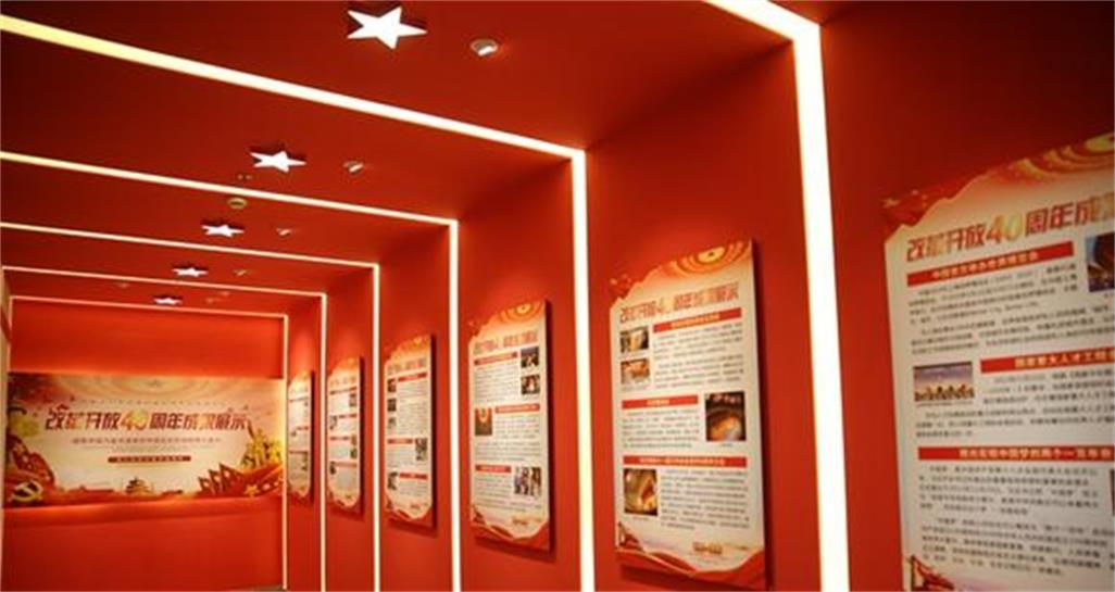 智慧党建-在线考试如何推动智慧党建发展？