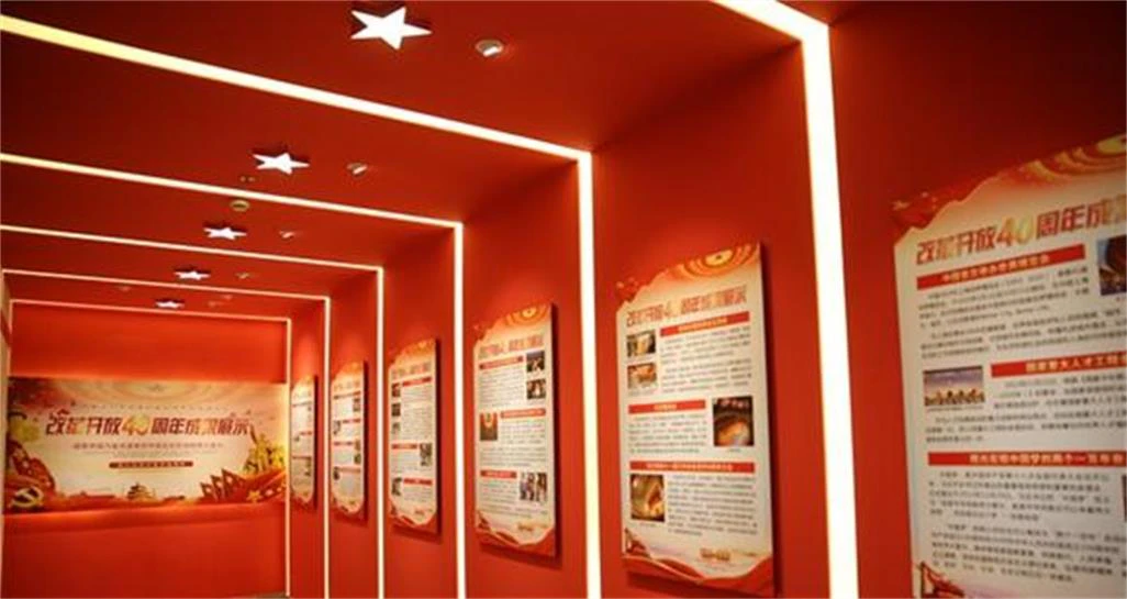 AI智慧党建-在线考试如何推动智慧党建发展？