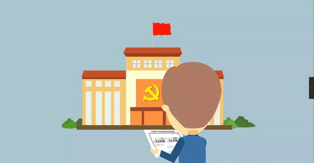 AI智慧党建-智慧党建：在线考试让党建学习更便捷！