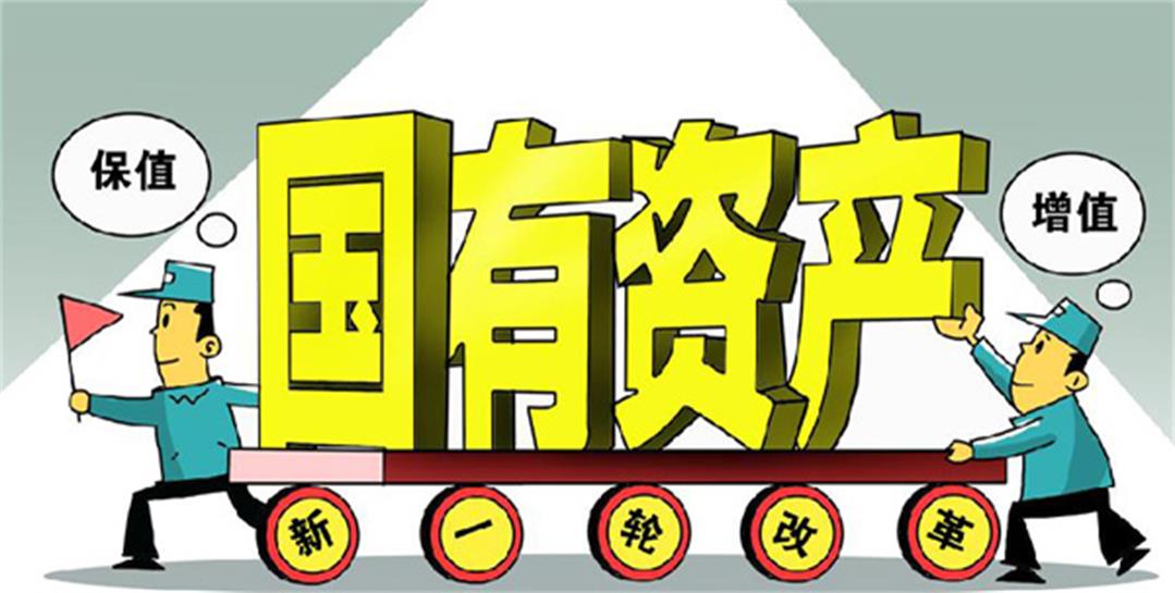 智慧资管-智慧资管：从容应对市场变化，精准资产分布分析