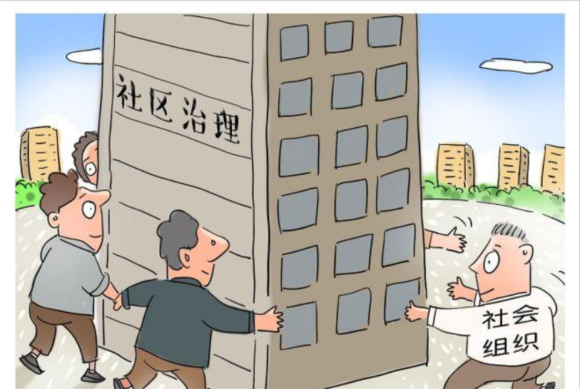 社会治理平台-人口卡片管理对社会治理的意义！