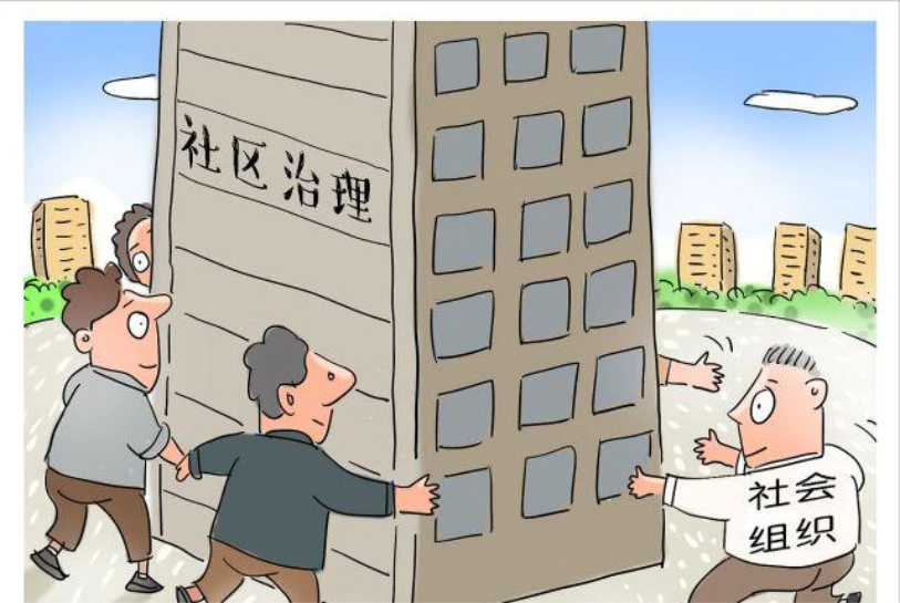 AI社会治理-人口卡片管理对社会治理的意义！