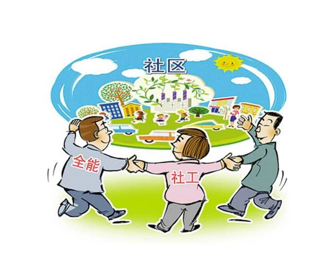 AI数字社工-数字社会平台：可视化分析具体都有什么功能？