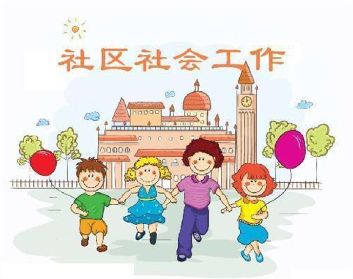 数字社会平台-数字社会平台：可视化分析的意义。