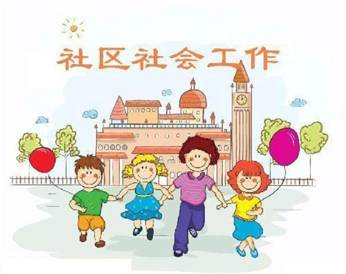 AI数字社工-数字社会平台：可视化分析的意义。