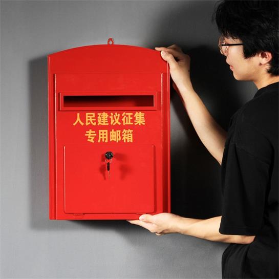 人民建议征集系统-人民建议征集中的数据应用的优势是什么？