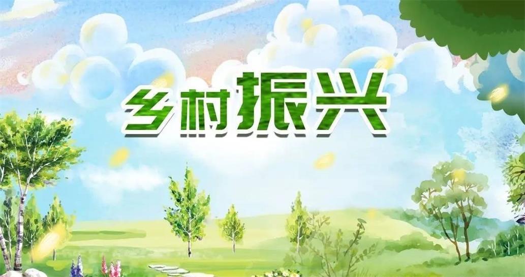 数字乡村-探索数据中台对数字乡村的重要意义。
