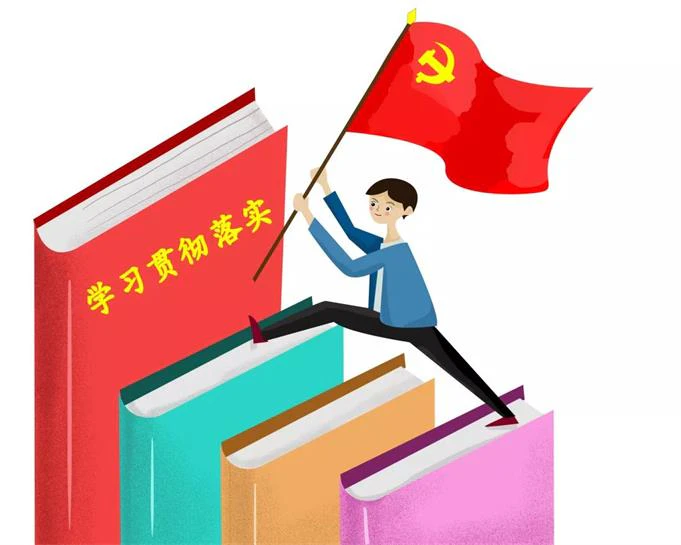AI智慧党建-智慧党建平台学习笔记的作用有哪些？