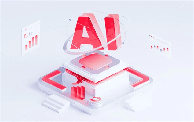 AI智慧党建-AIGC智领党建创新，科技赋能红色征程