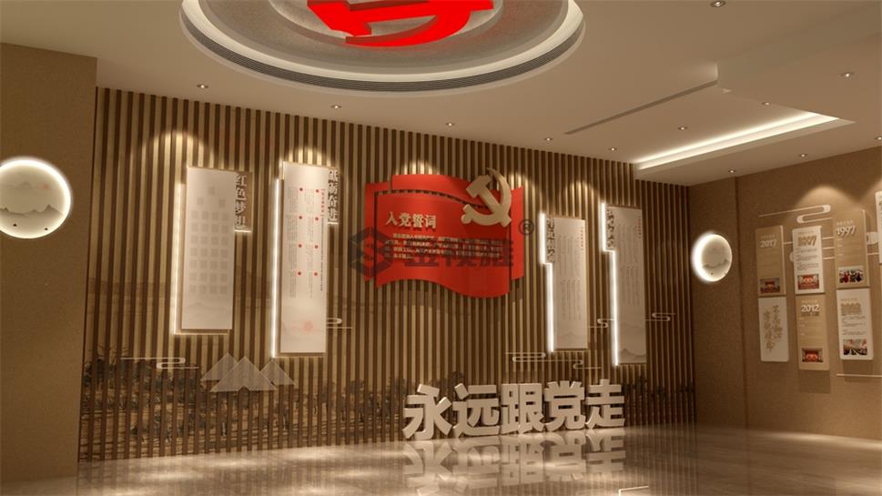智慧党群-对智慧党群的理解与思考。