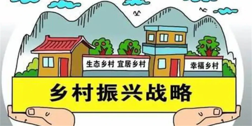 AI数字乡村-数字乡村安全新篇章：重点人员预警的必要性。