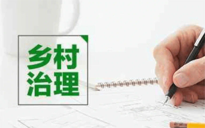 AI数字乡村-数字乡村时代：如何打造精准的事件预警系统？