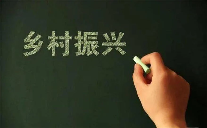 AI数字乡村-数字乡村综合指挥中心的核心优势是什么？