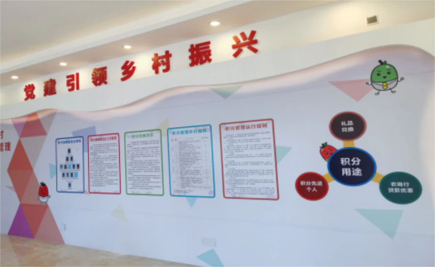 AI数字乡村-数字乡村：如何用智慧物联提升事件处理效率。