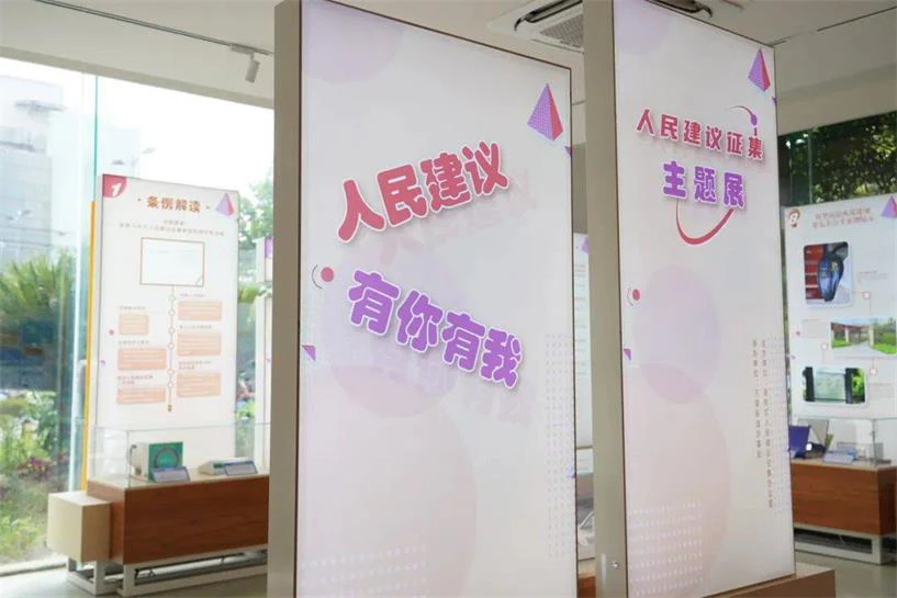 人民建议征集系统-人民建议征集数据应用的重要性是什么？