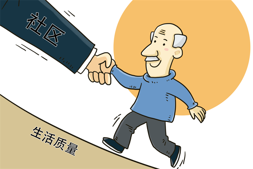 AI数字社工-探秘数字社会平台：可视化分析背后的价值