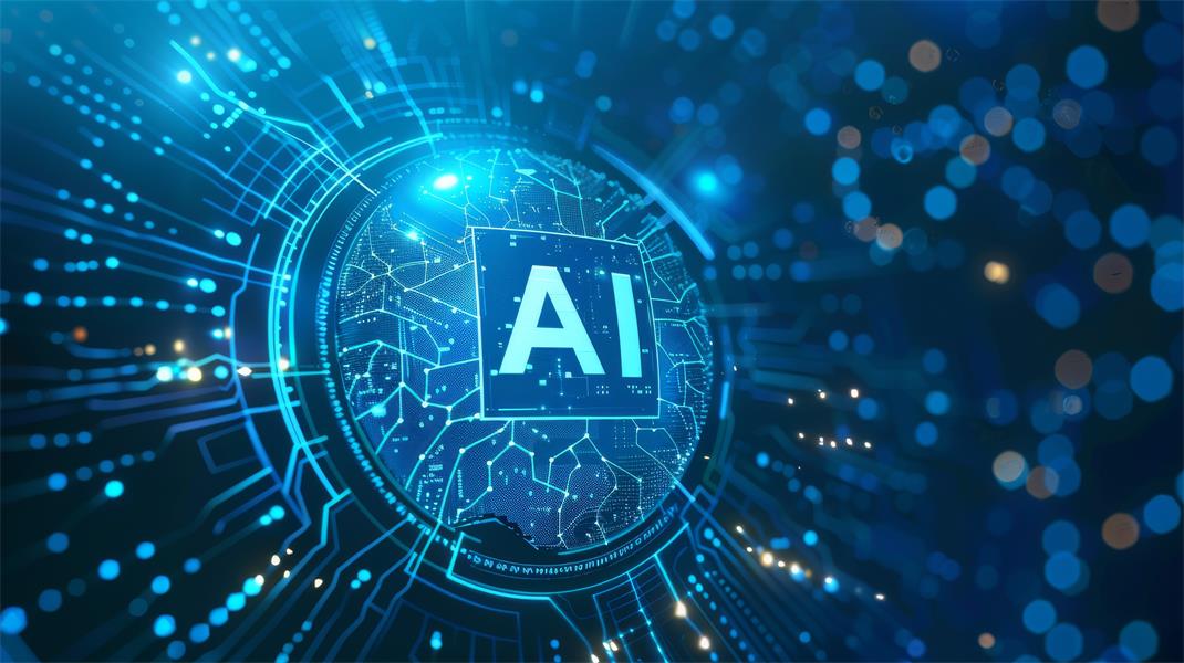 智慧社区-“AII in AI“ 赋能智慧社区新体验