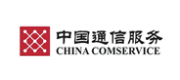 中国通信服务股份有限公司是森普智慧党建的合作伙伴